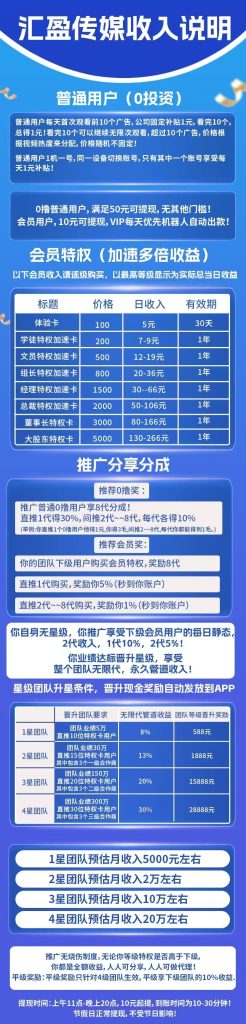 微信图片_202504251232542