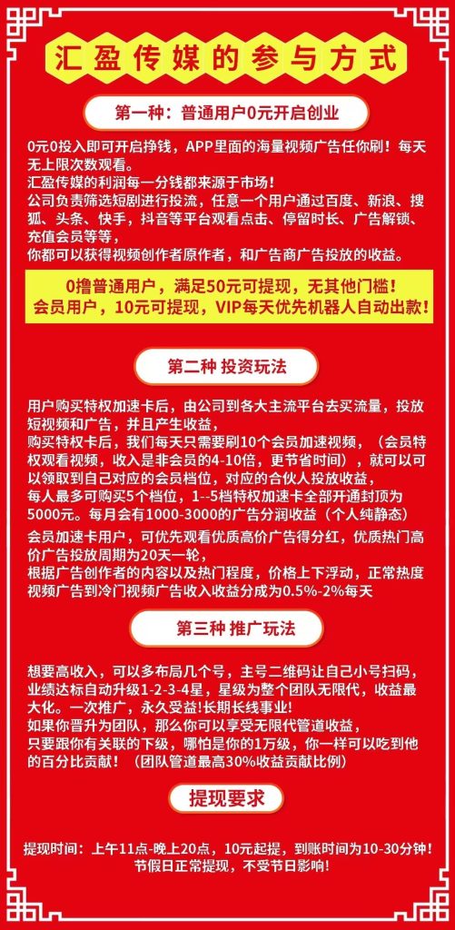 微信图片_20250425123255