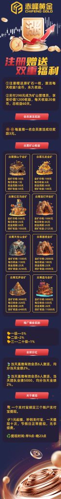 微信图片_20250502112309