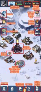 《寒启录》首码刚出零撸淘金模式，正式开启公测,自带交易系统-首码项目网