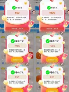 重大利好！首码喵信号全新上线，提现更有高额补贴奖励！-首码项目网