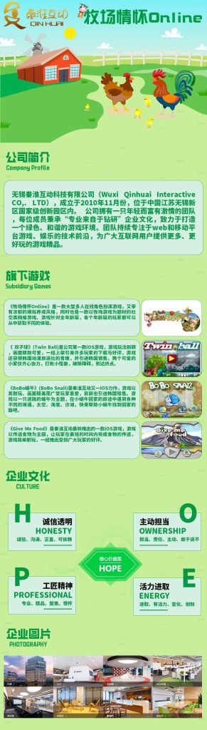 微信图片_20250515103611