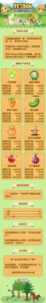 微信图片_20250515103622