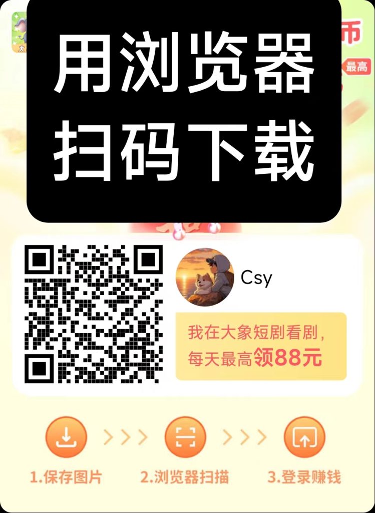 微信图片_20250517165958