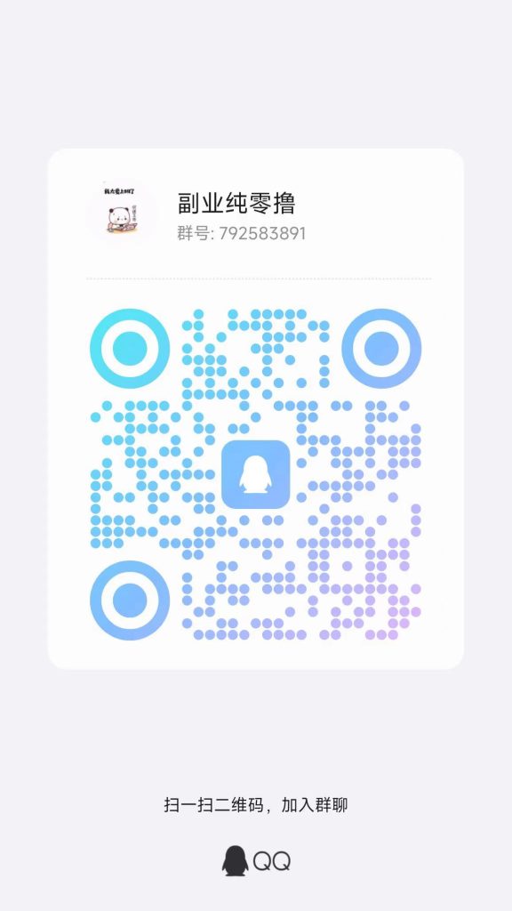 微信图片_20250517170130