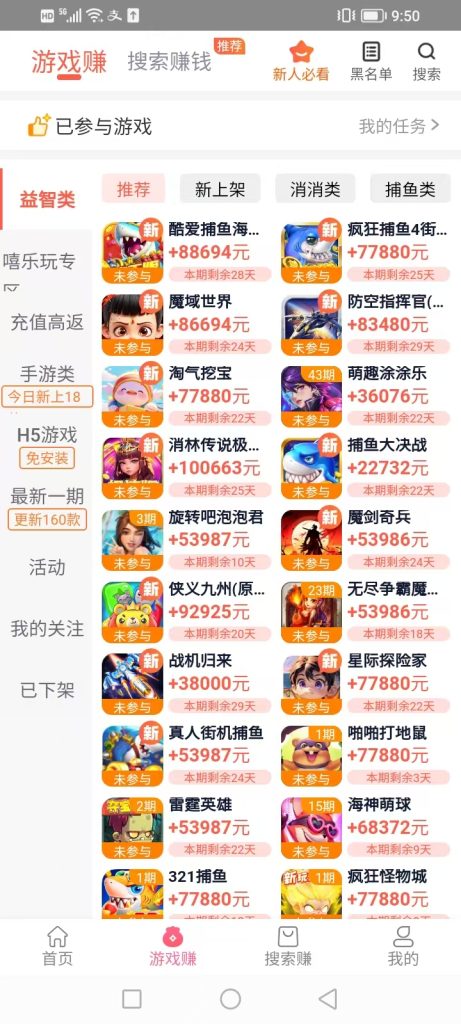 微信图片_20250518215655