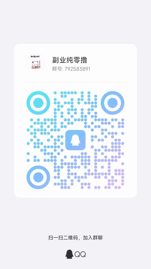 微信图片_20250518222802
