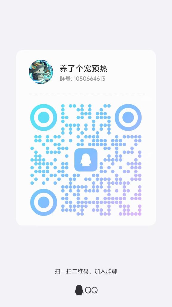 微信图片_20250521005151