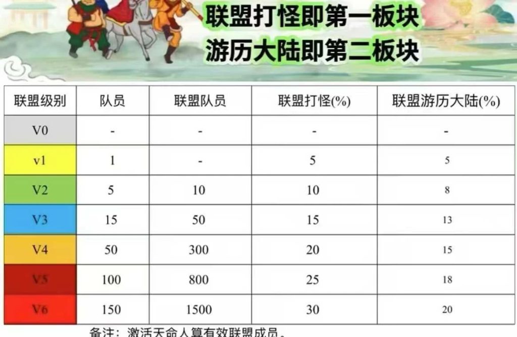 微信图片_20250526172659