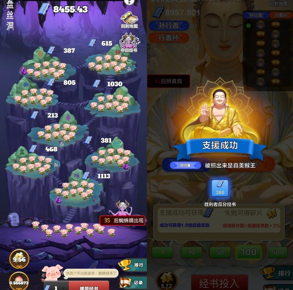 微信图片_20250526172724