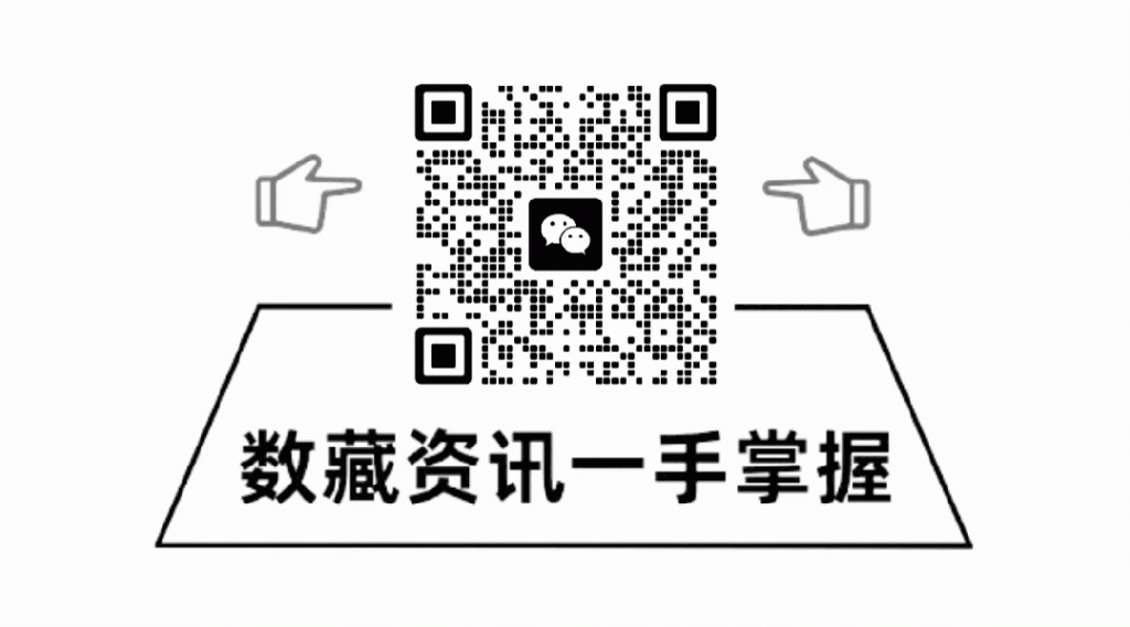 微信图片_20250526172753
