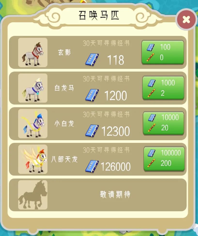 微信图片_20250528095440
