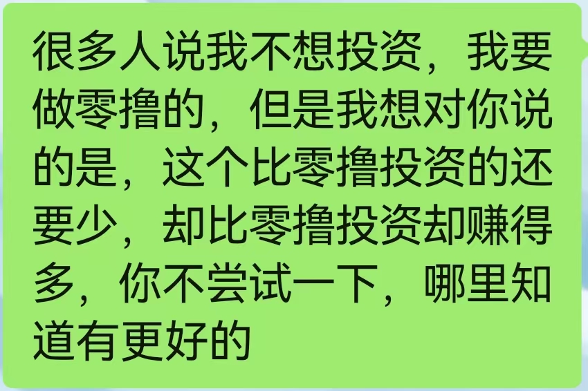 微信图片_20250528164503