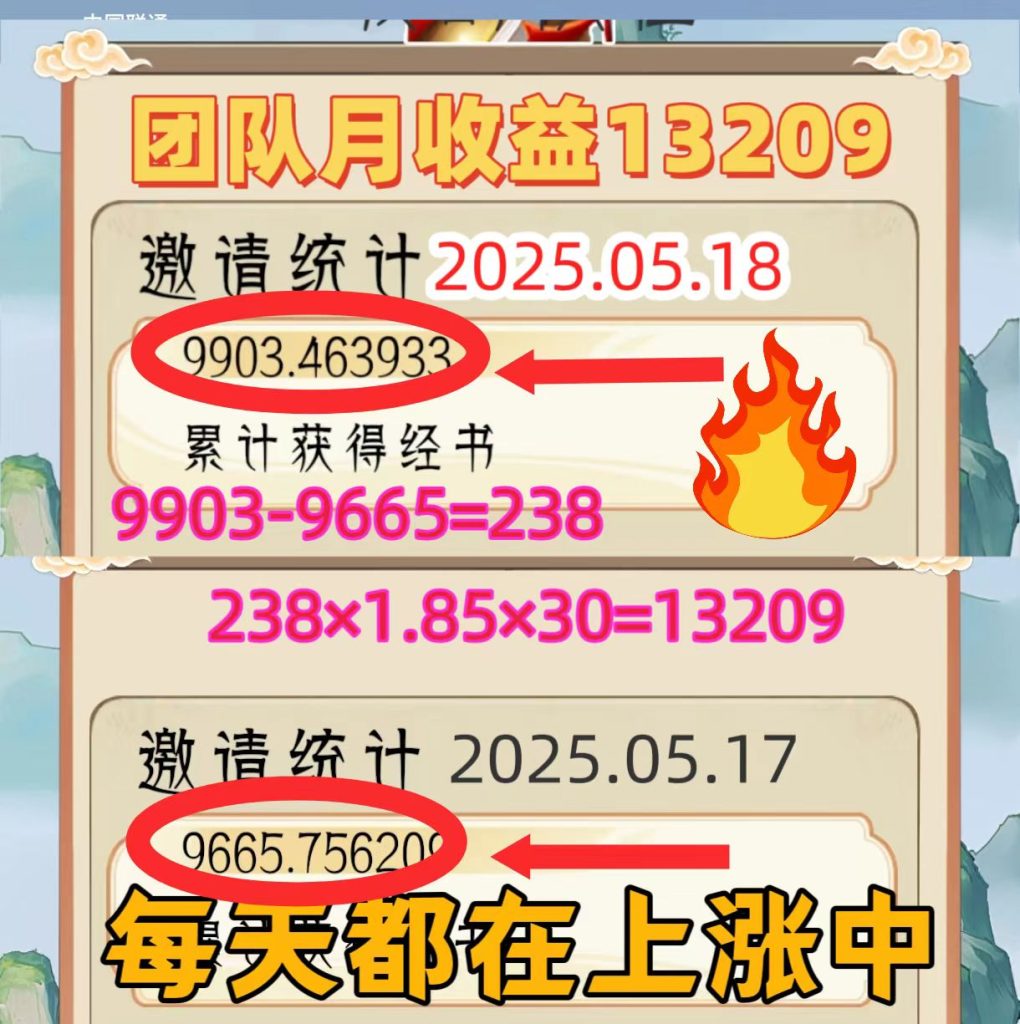 微信图片_20250528164607