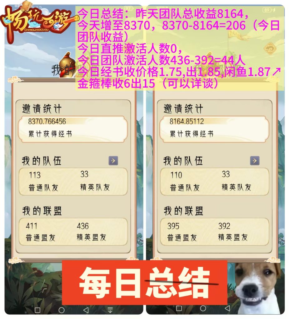 微信图片_20250528164615