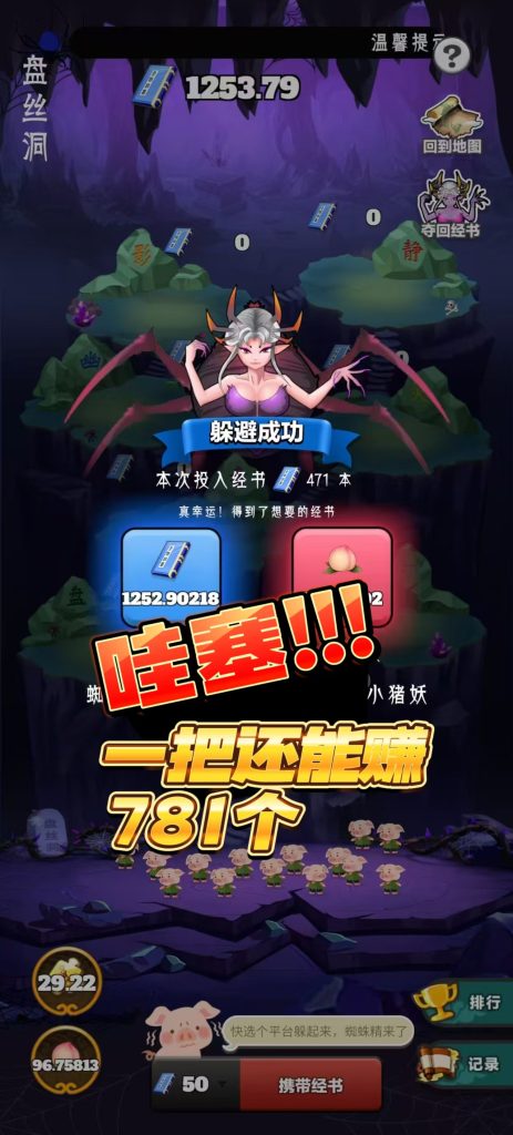 微信图片_20250528164636