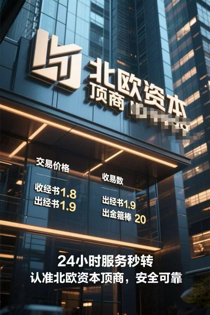 微信图片_20250528164642