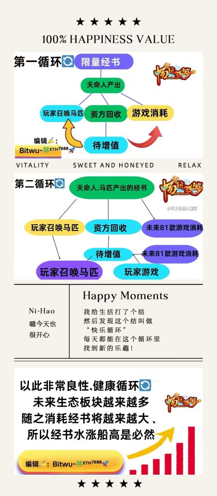 微信图片_20250528164830