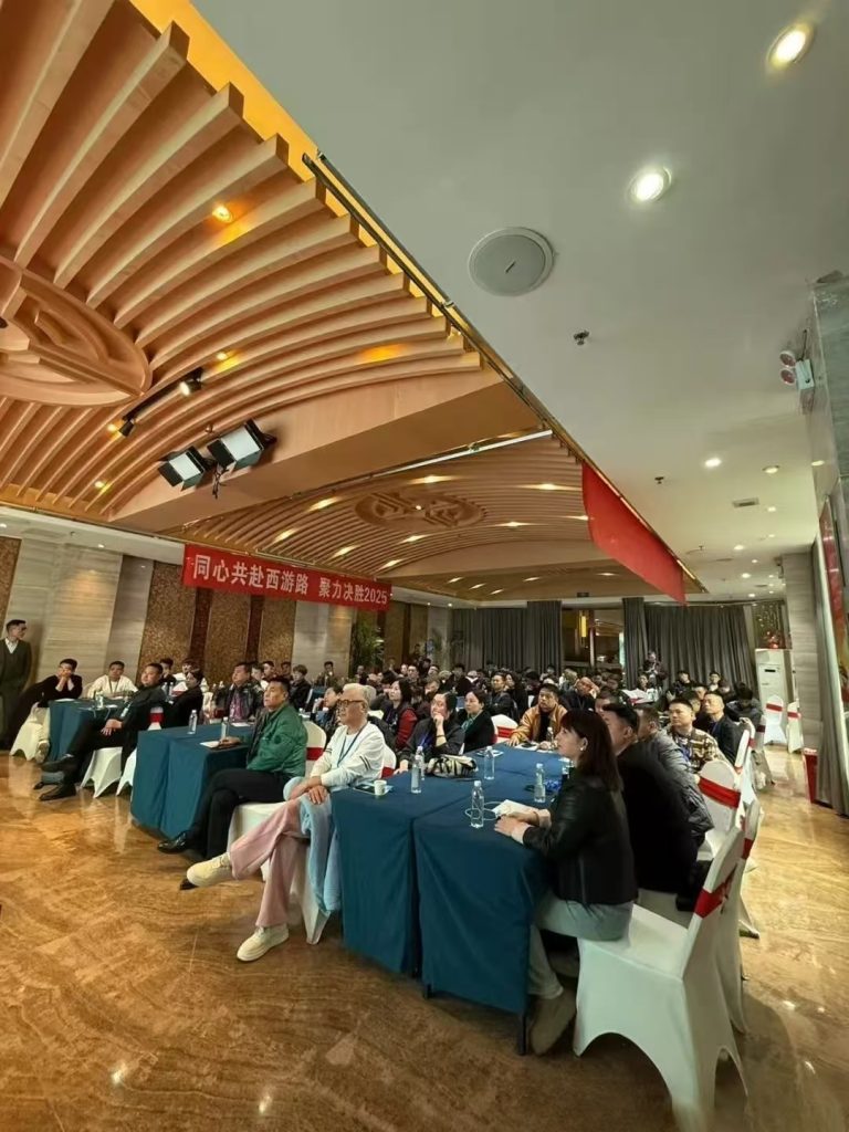 微信图片_20250528165028