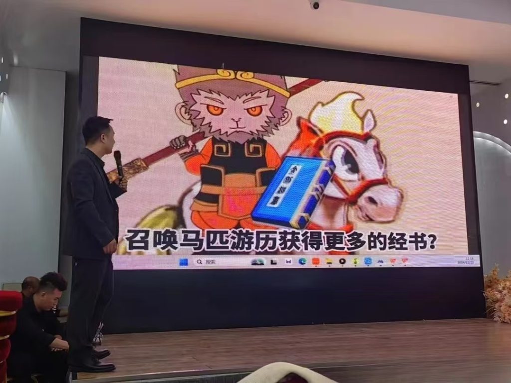 微信图片_20250528165035