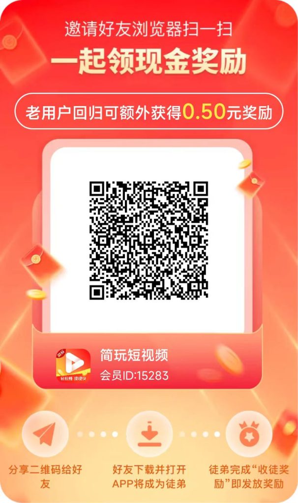 微信图片_20250529102738