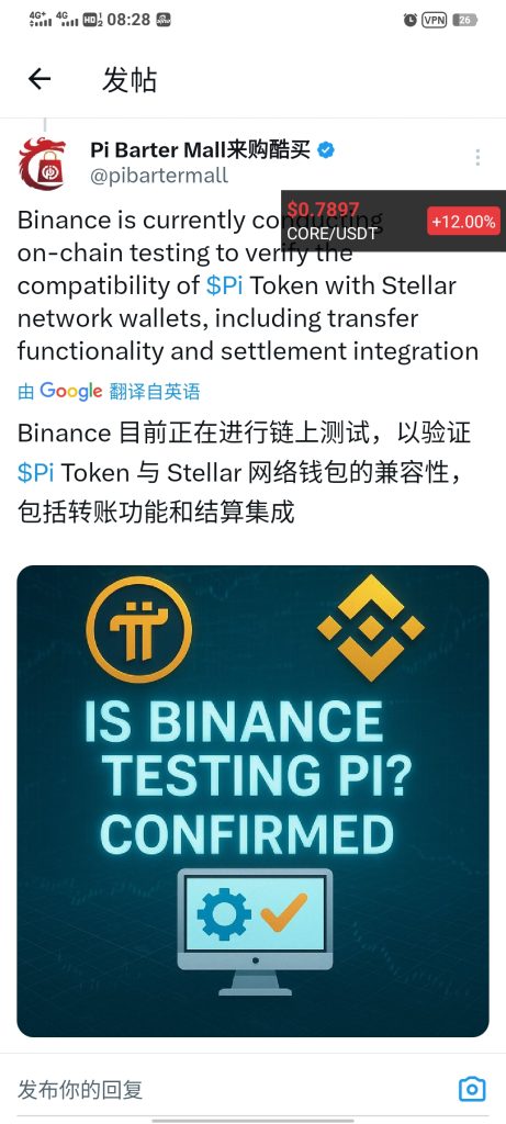 来狗酷买