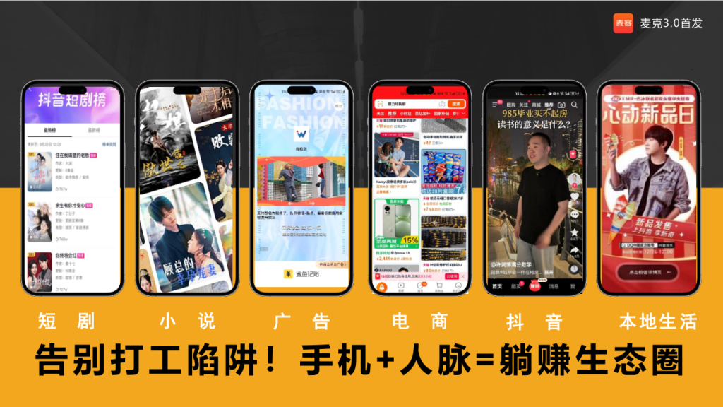 界面预览
