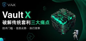 首码网 - 网上创业赚钱首码项目发布推广平台