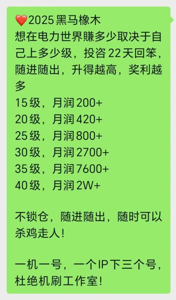 1000003998