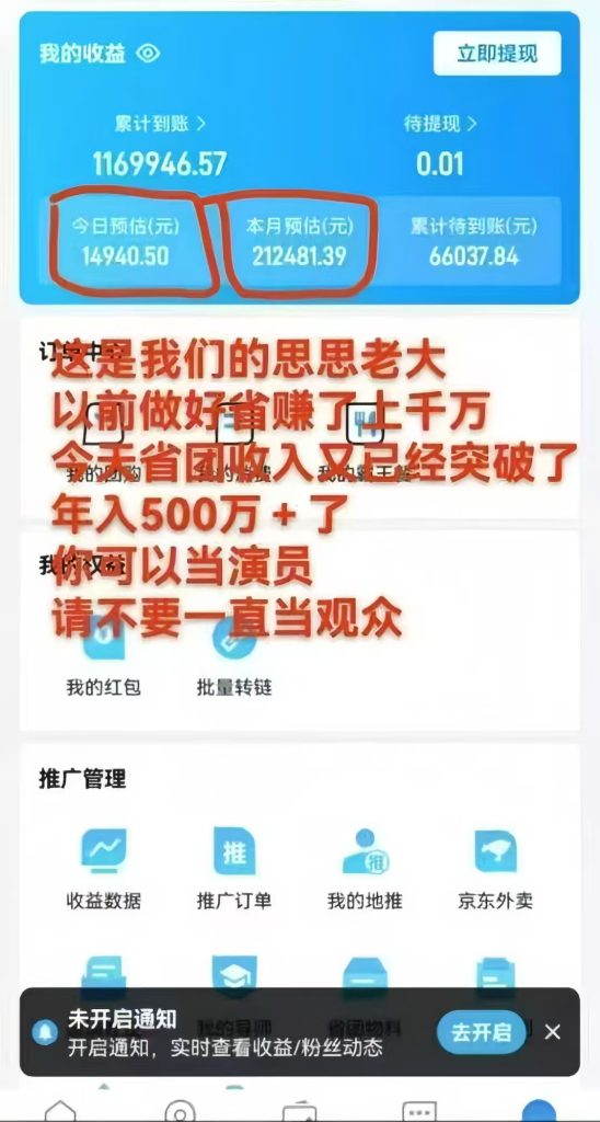 10d50a4cca79e92cf56213f074270aa