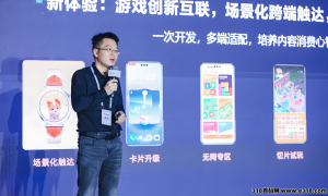 首码网 - 网上创业赚钱首码项目发布推广平台