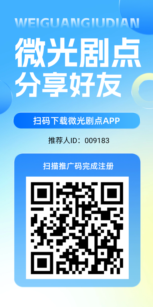 1749198305454