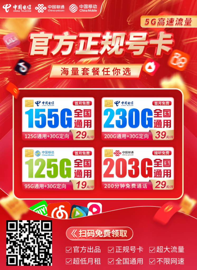 1750087674360