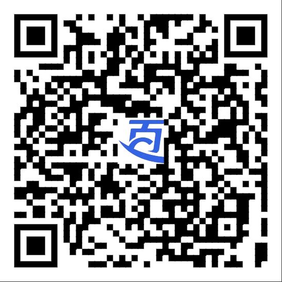 1750410607949