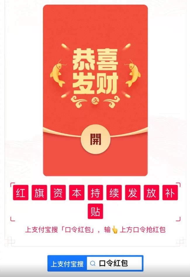 1750513621980