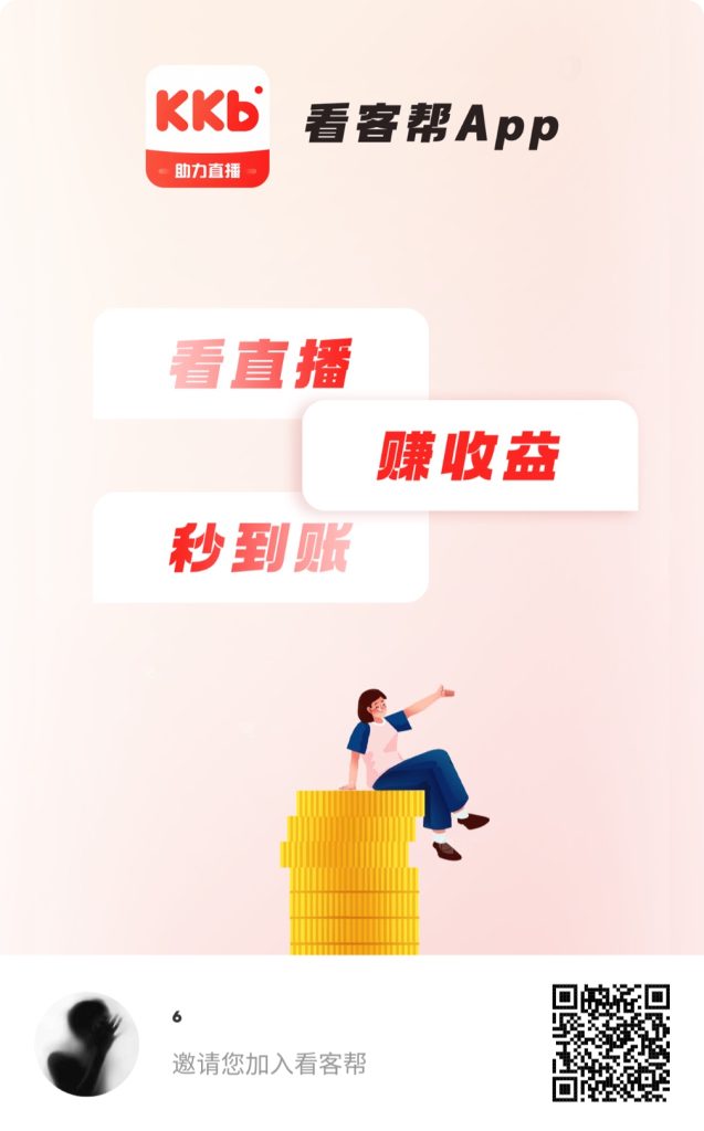 17507246132290