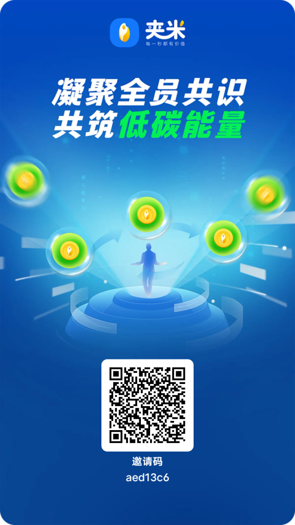 1750905323397_100