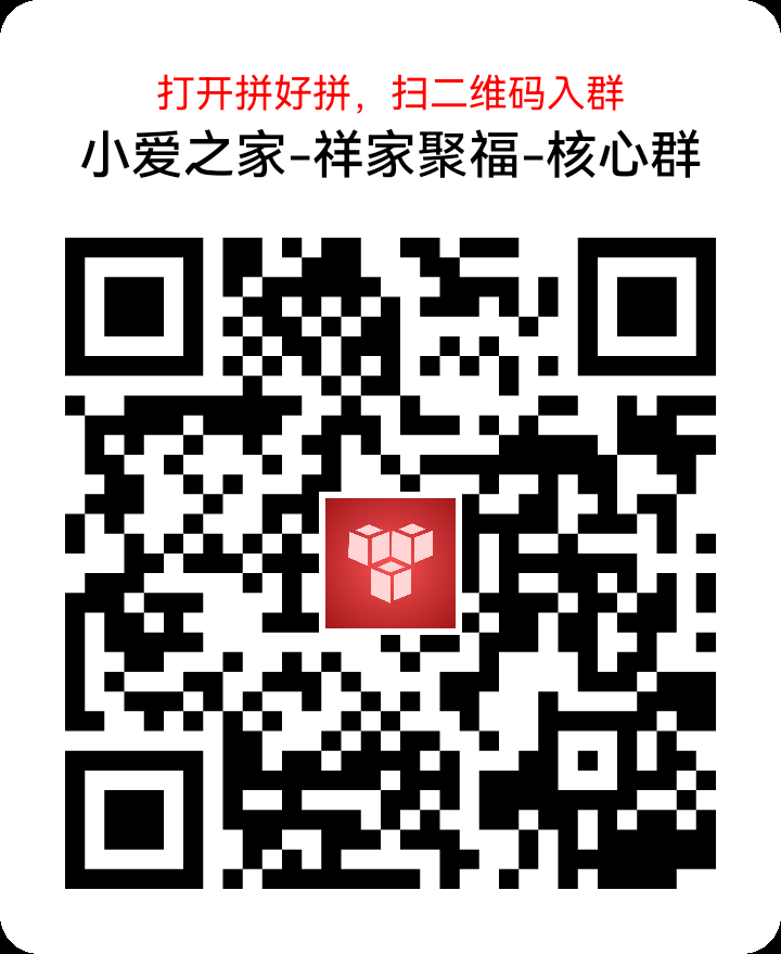 202506121749712276405621