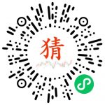 首码免费猜股价赢现金，一天两次满0.1秒到最高十万奖金-首码项目网
