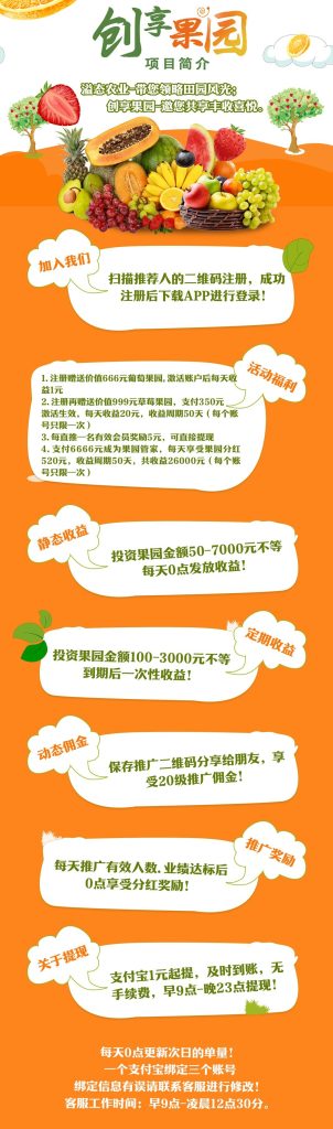 3f537df3-52e5-448b-a3cc-9926ee07c9f1