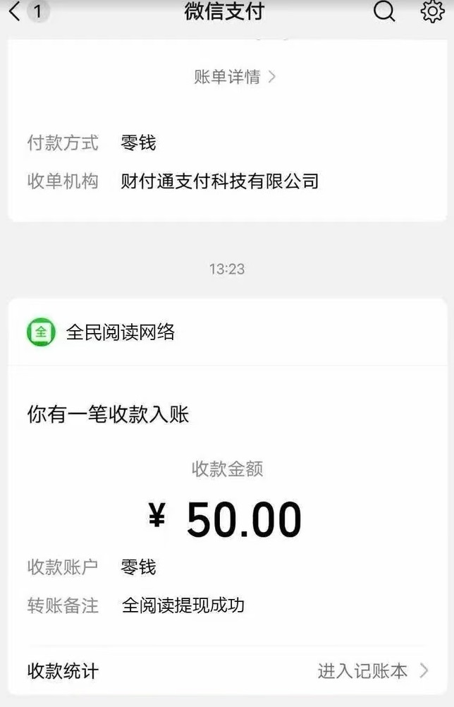 60255cdb4eedea1257a4e18a34230c2