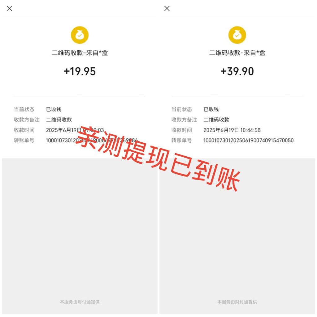 619d0b6c4d0393878fda3017d03651af7bac8108cef4920e396aa90e2362b90d.0