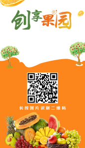 首码网 - 网上创业赚钱首码项目发布推广平台