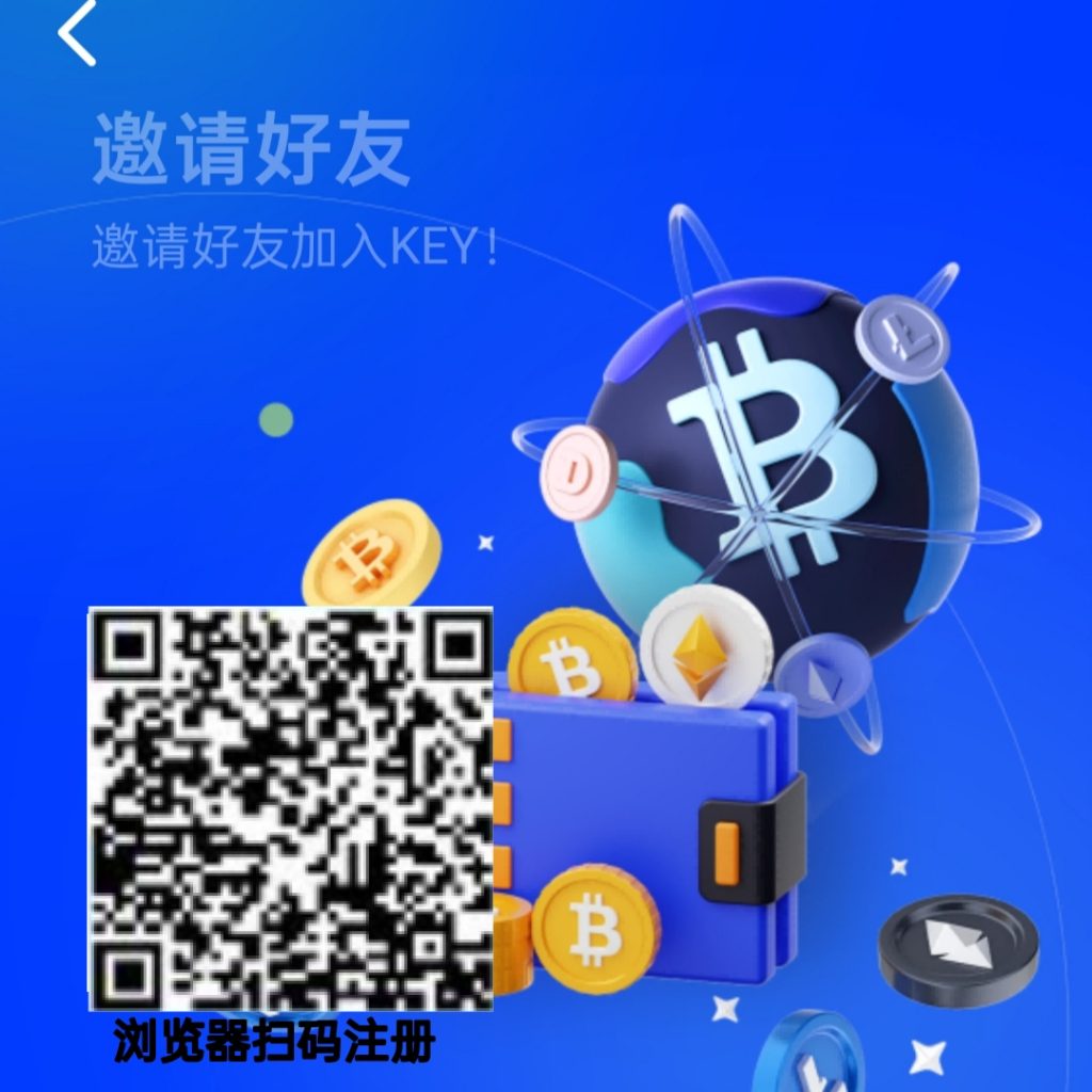 KEY24小时一键启动一下-首码项目网