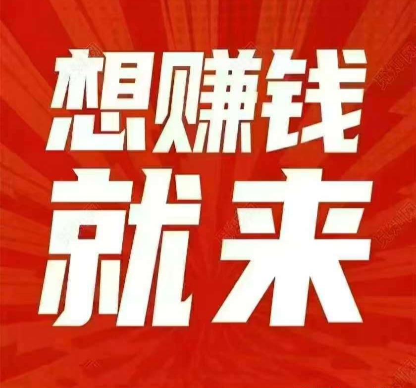 2025一斗米视频号挂机官方首码（附教程分享）-首码项目网