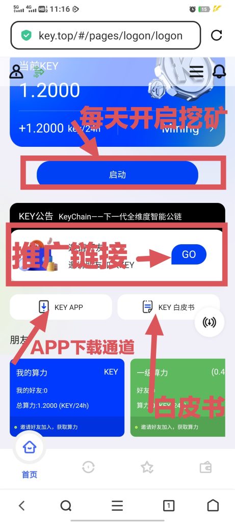 QQ图片20250602113027
