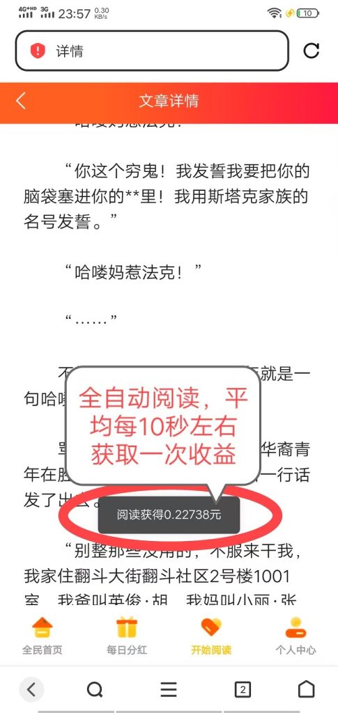 e1efa9e94340bc12283eaa408cac3fe