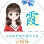 念而不忘-首码项目网