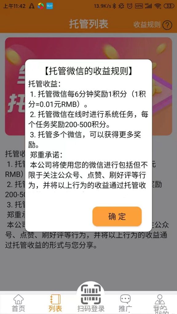 mmexport1728544413586