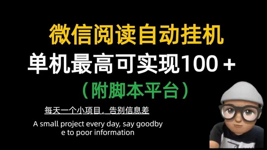 mmexport1728544417940